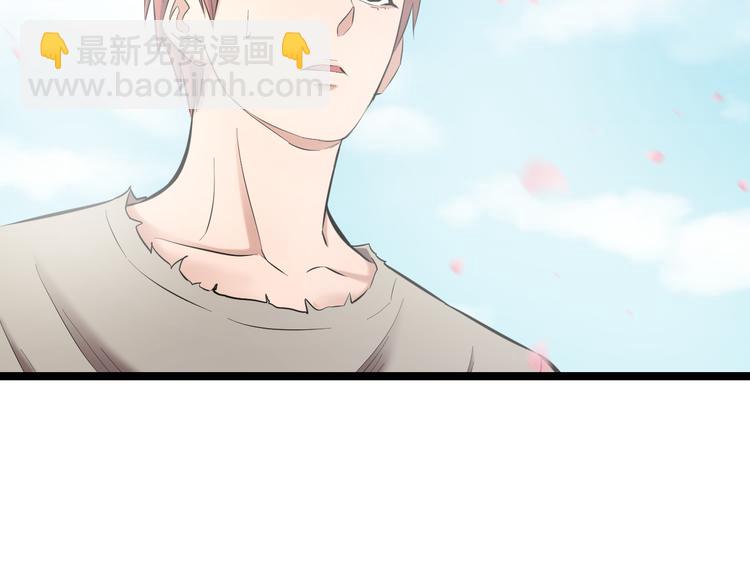 第73话 真相93