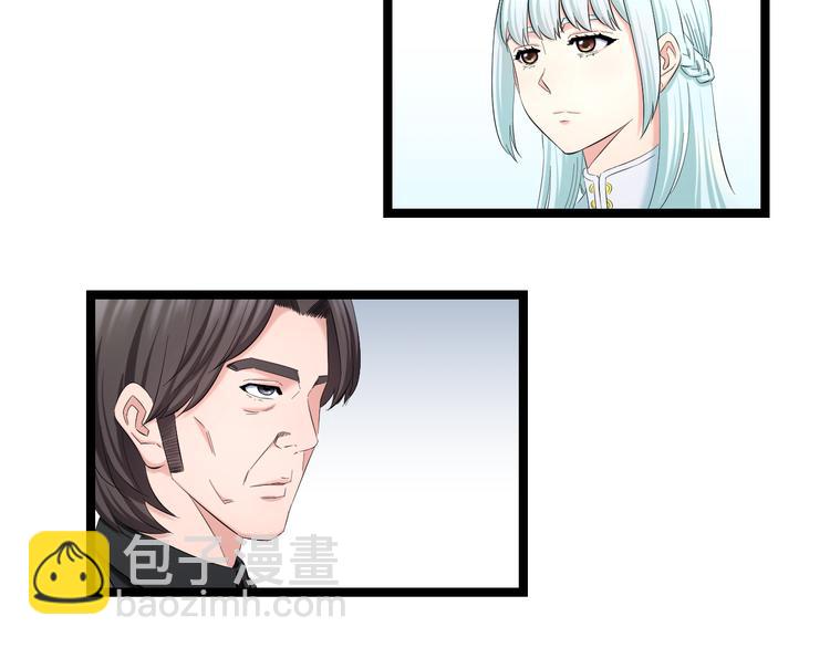 第76话 比赛开始10