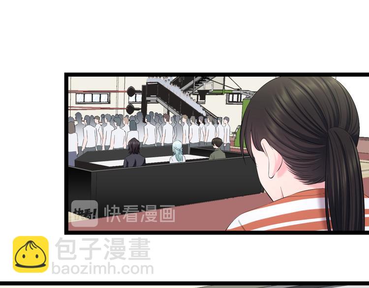 第76话 比赛开始11