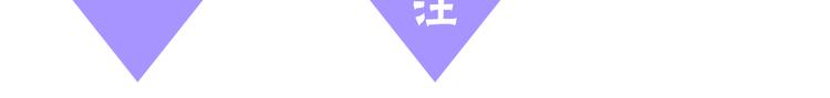 第76话 比赛开始110