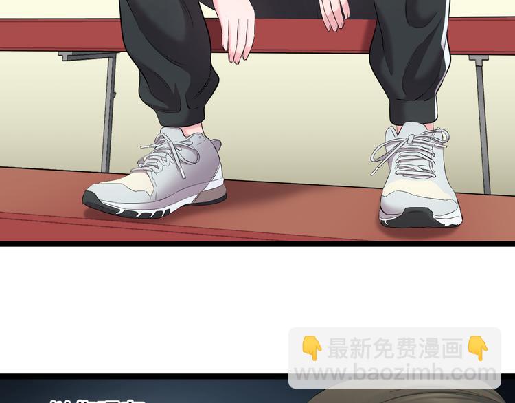 第76话 比赛开始13