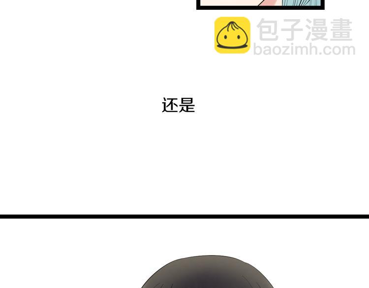第76话 比赛开始17