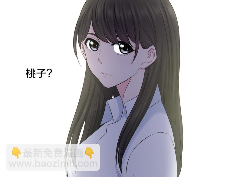 第76话 比赛开始18
