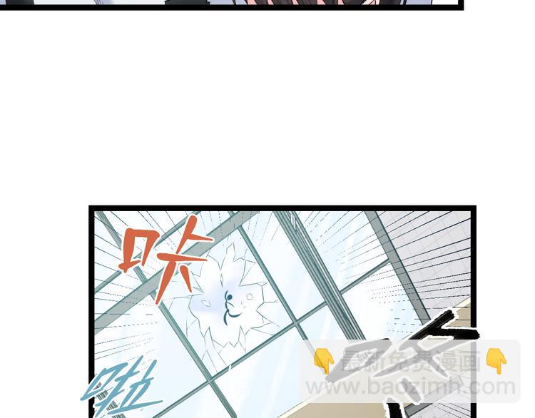 第76话 比赛开始24