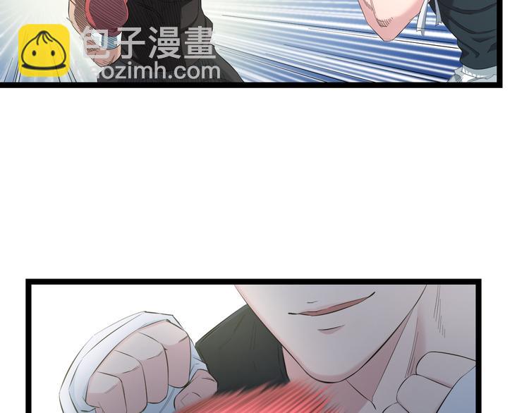 第76话 比赛开始37