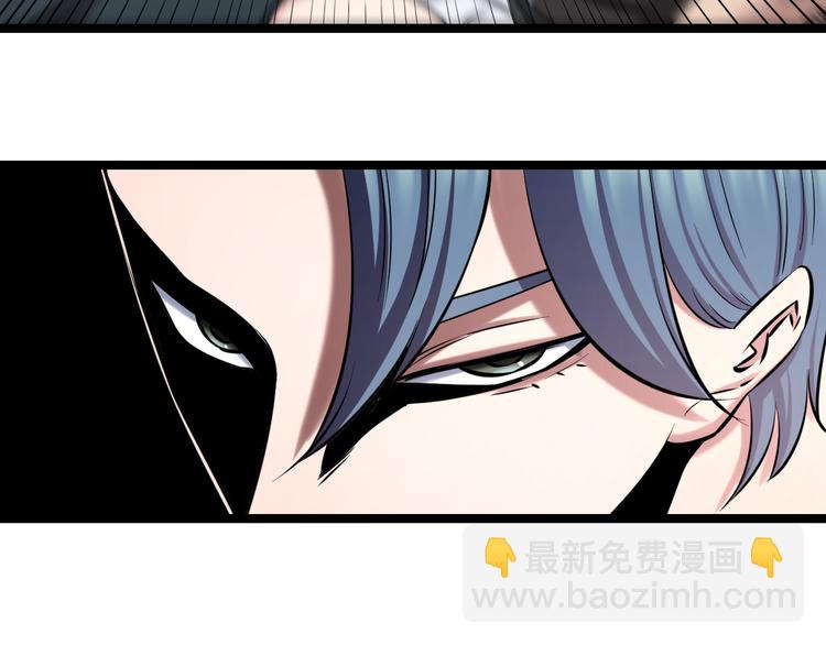 第76话 比赛开始63