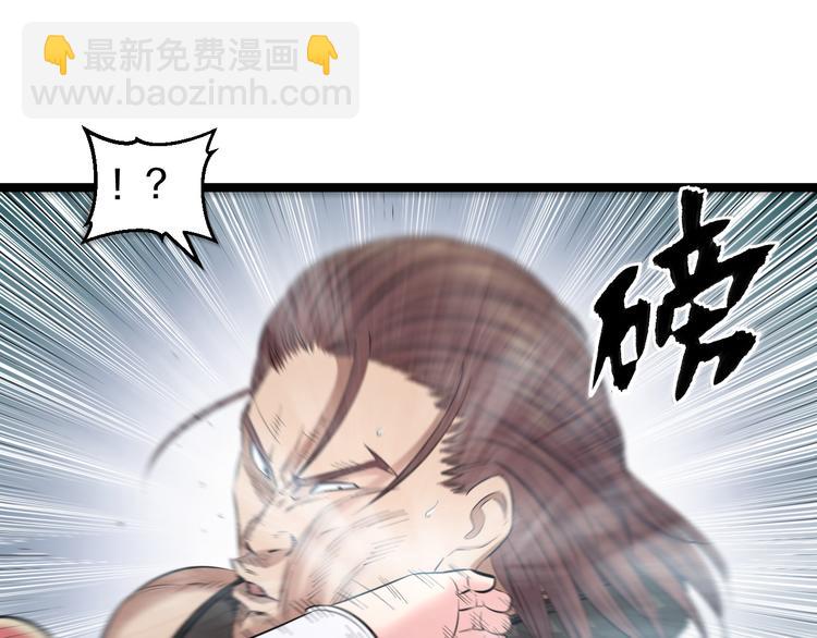 第76话 比赛开始64