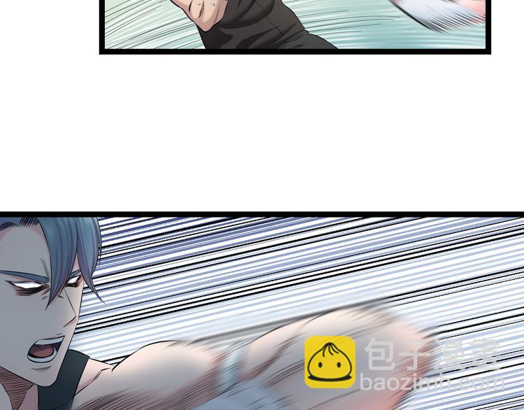 第76话 比赛开始67