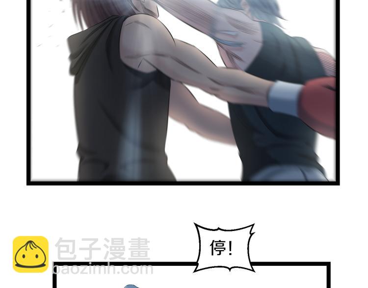 第76话 比赛开始69