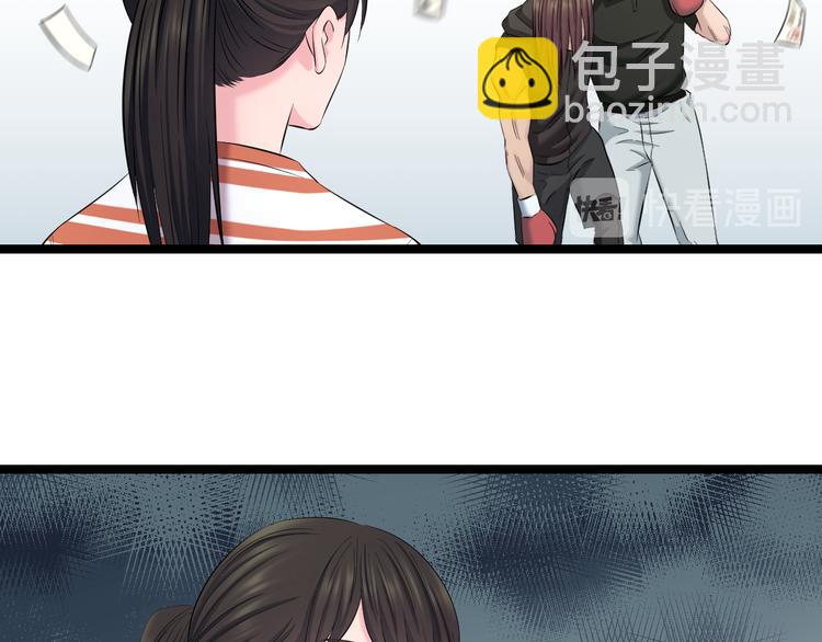 第76话 比赛开始77