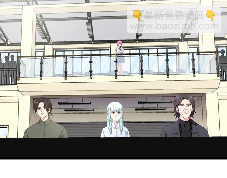 第76话 比赛开始8