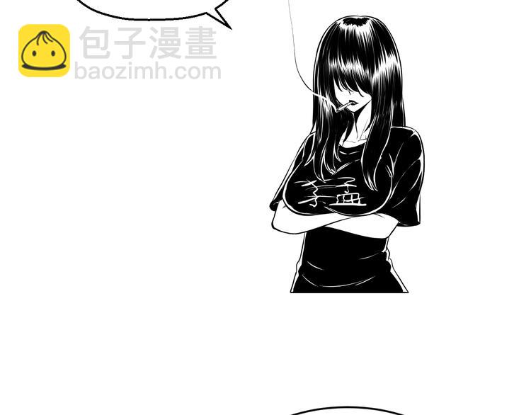 第76话 比赛开始98