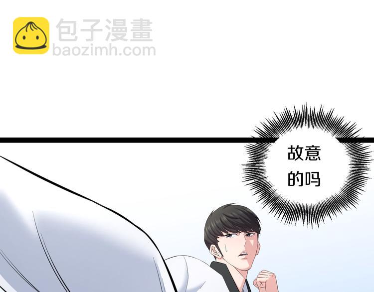 第78话 柔弱？才不！10