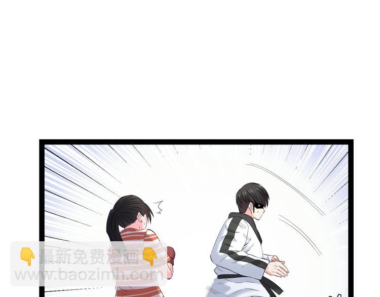 第78话 柔弱？才不！20