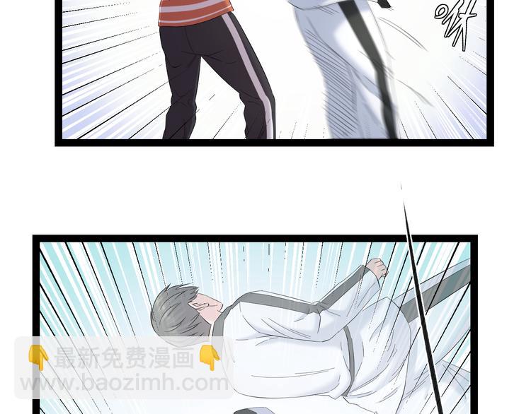 第78话 柔弱？才不！21