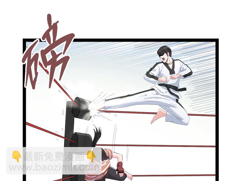 第78话 柔弱？才不！30