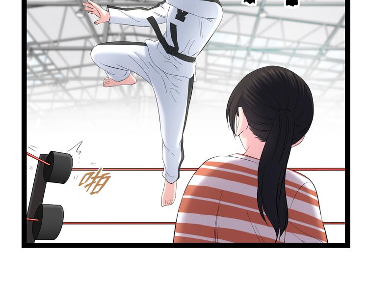 第78话 柔弱？才不！33