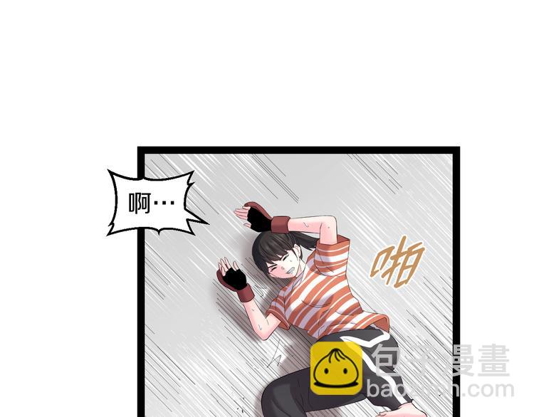 第78话 柔弱？才不！35