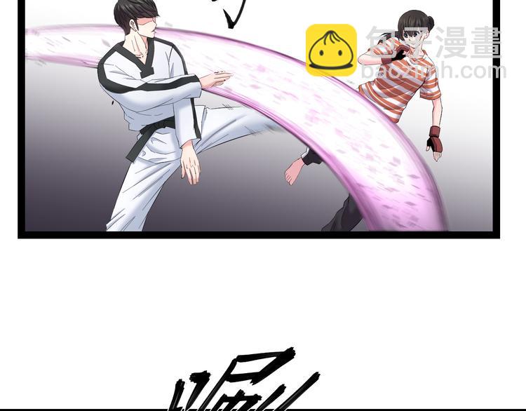 第78话 柔弱？才不！4