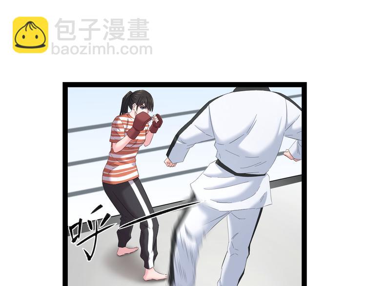 第78话 柔弱？才不！55