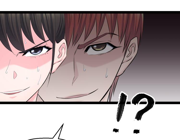 第78话 柔弱？才不！61