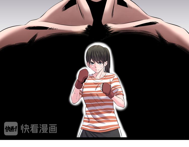 第78话 柔弱？才不！65