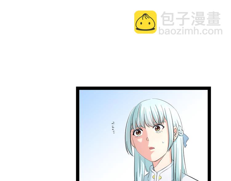 第78话 柔弱？才不！66
