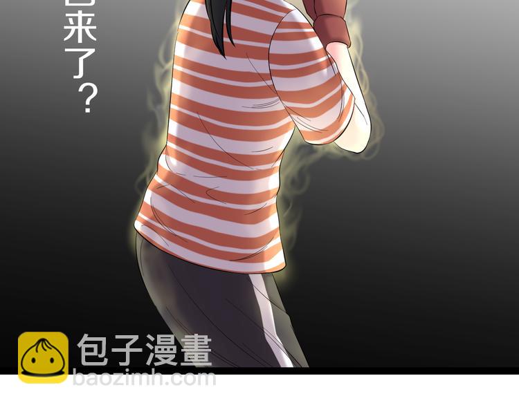 第78话 柔弱？才不！69
