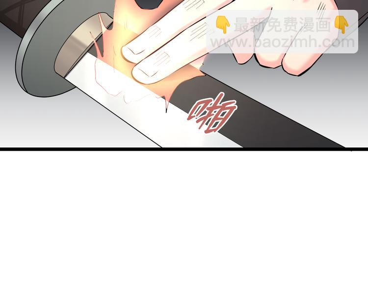 第81话 脑内格斗14