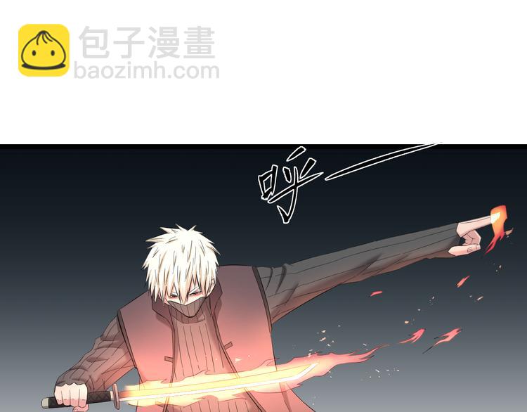 第81话 脑内格斗15