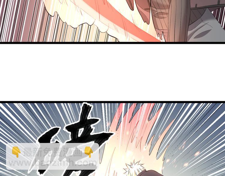 第81话 脑内格斗21