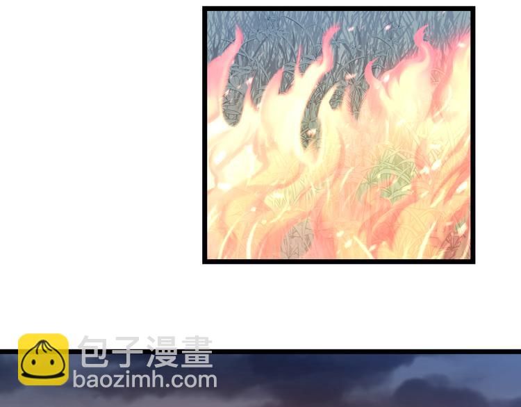 第81话 脑内格斗25