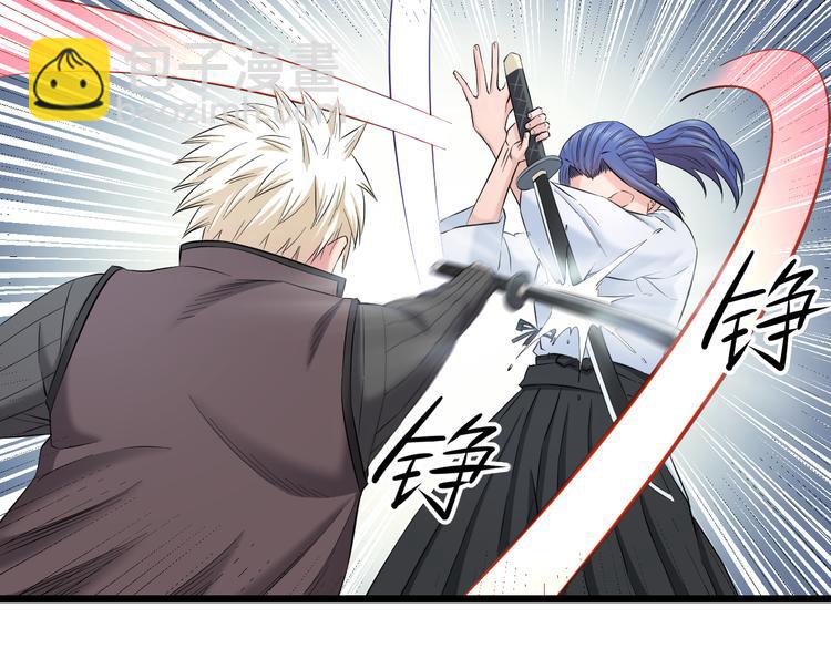 第81话 脑内格斗5