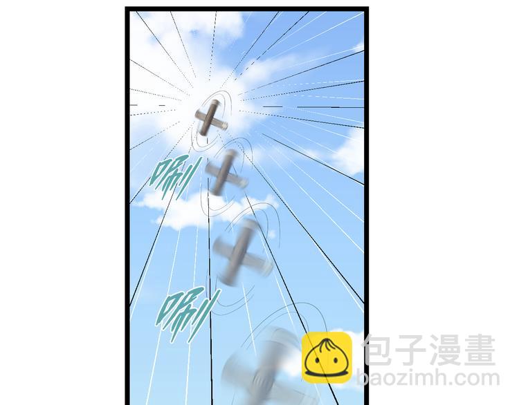 第81话 脑内格斗57