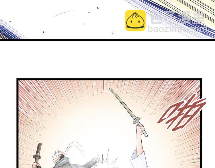 第81话 脑内格斗65