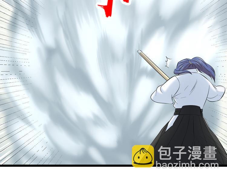 第81话 脑内格斗85