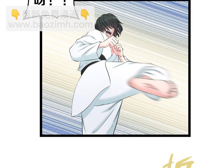 第83话 名花有主100