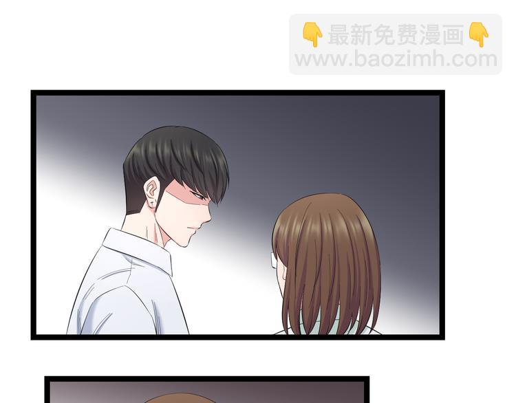 第83话 名花有主64