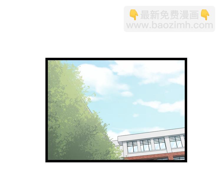 第83话 名花有主74