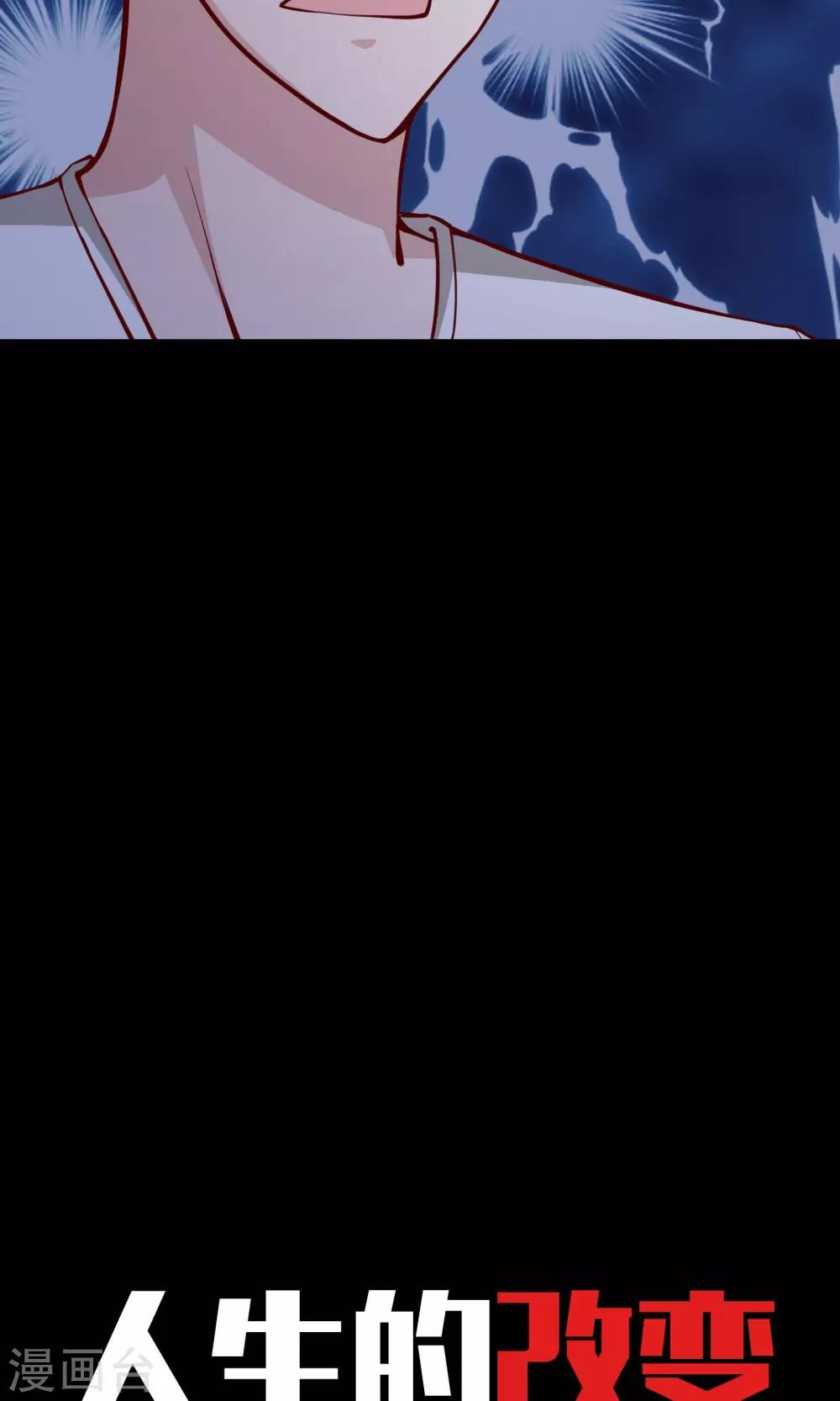 预告10