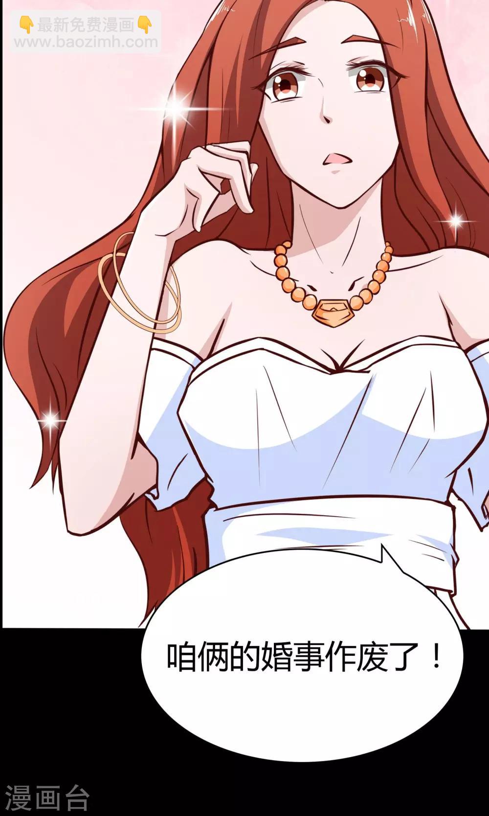 预告5