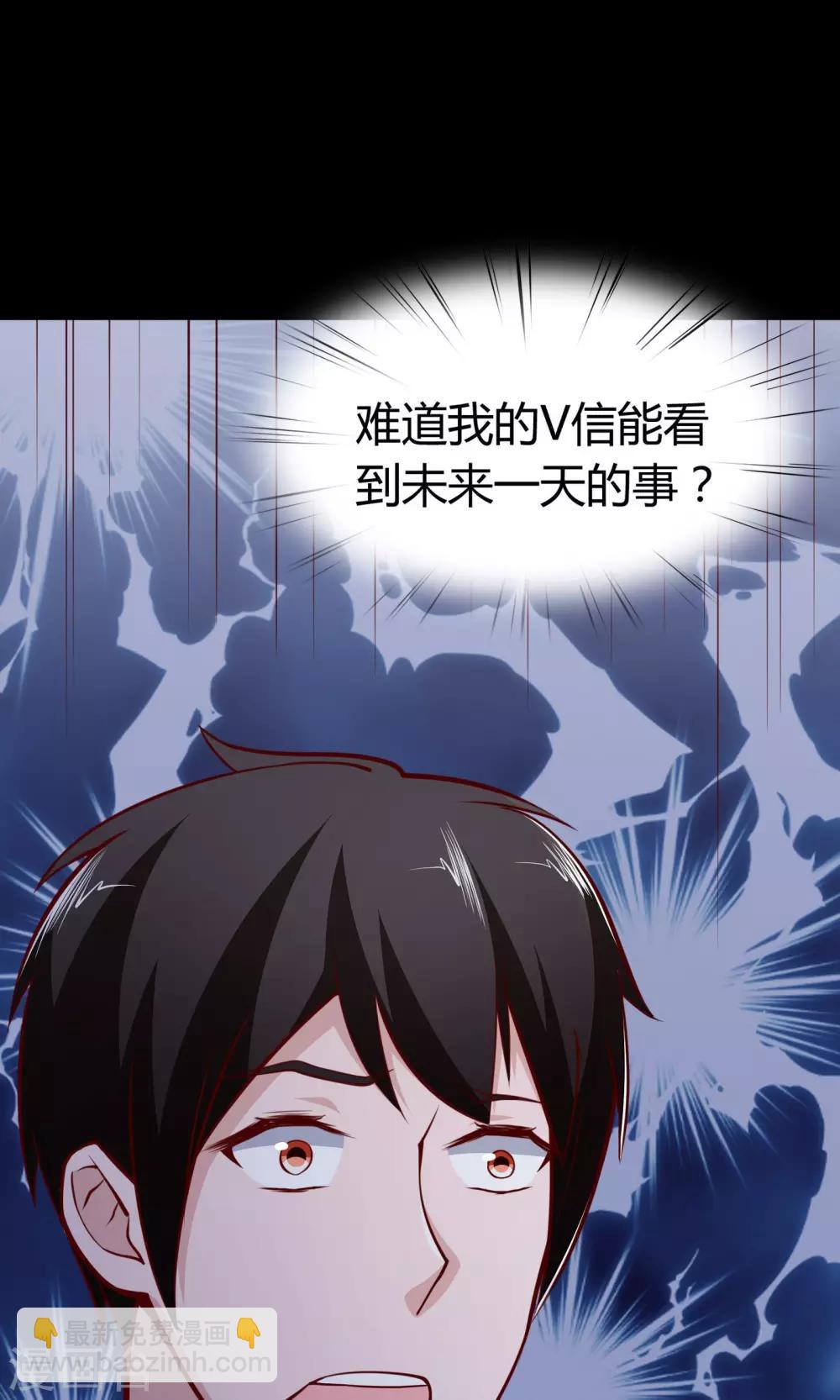 预告9
