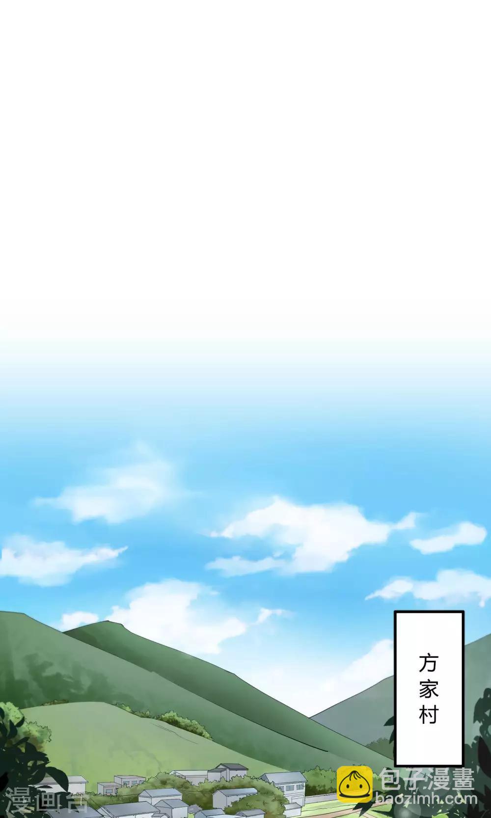 第1话2