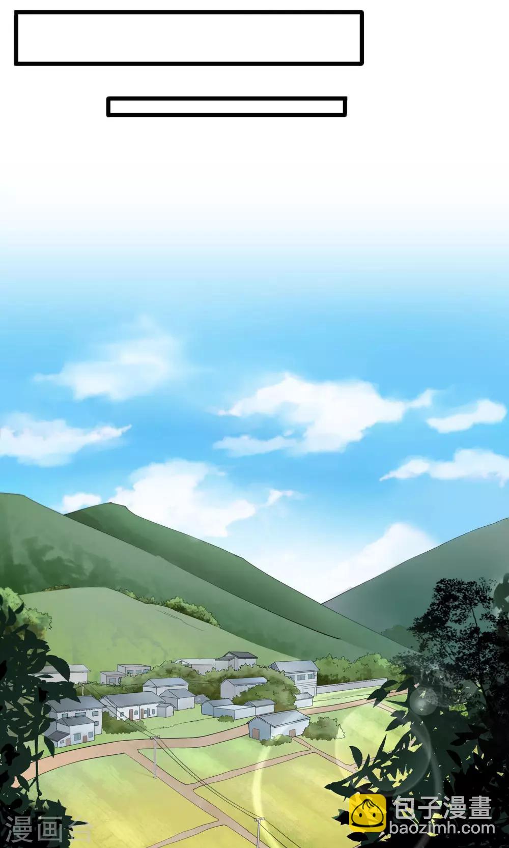 第5话2