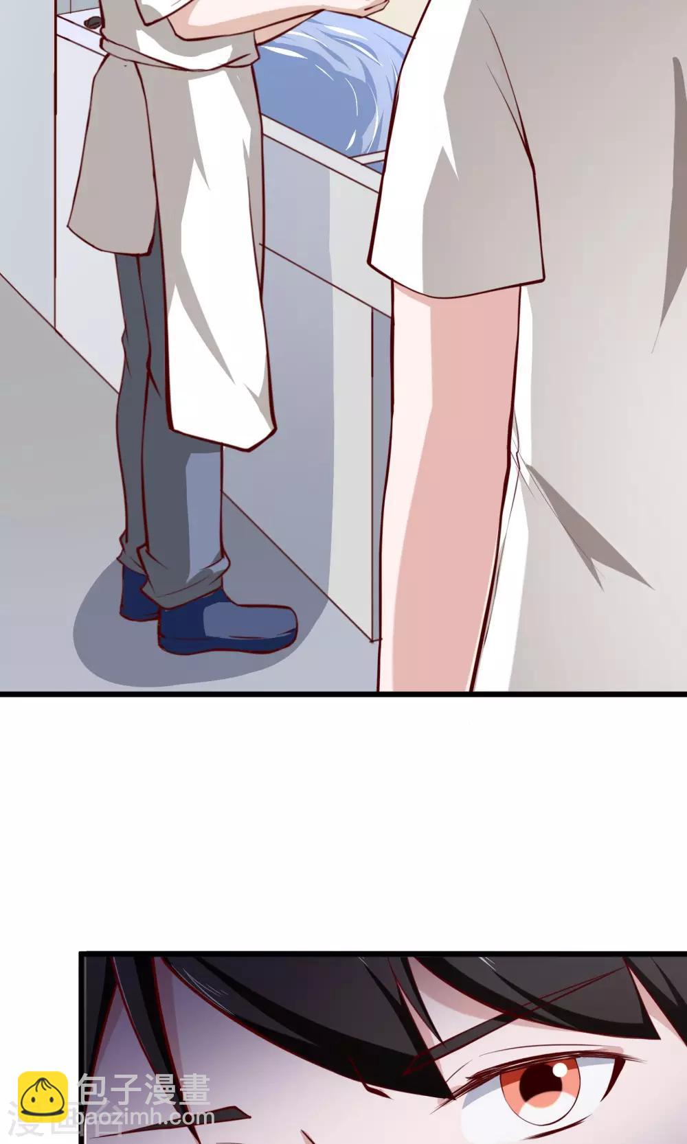 第5话27