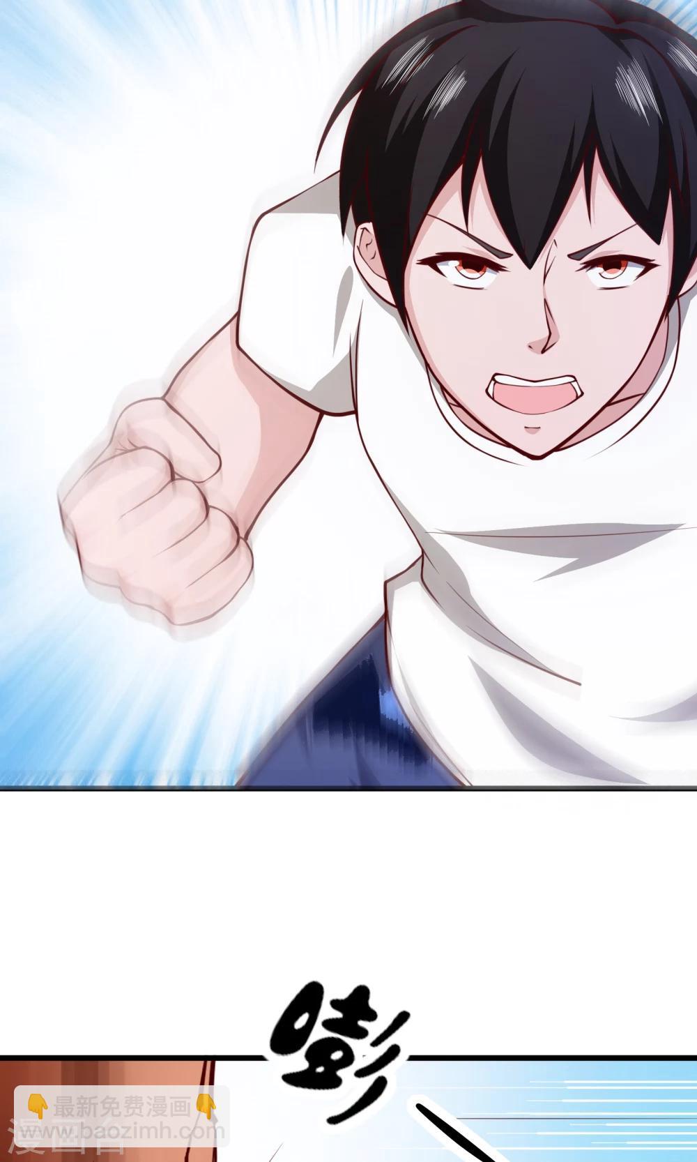 第7话22