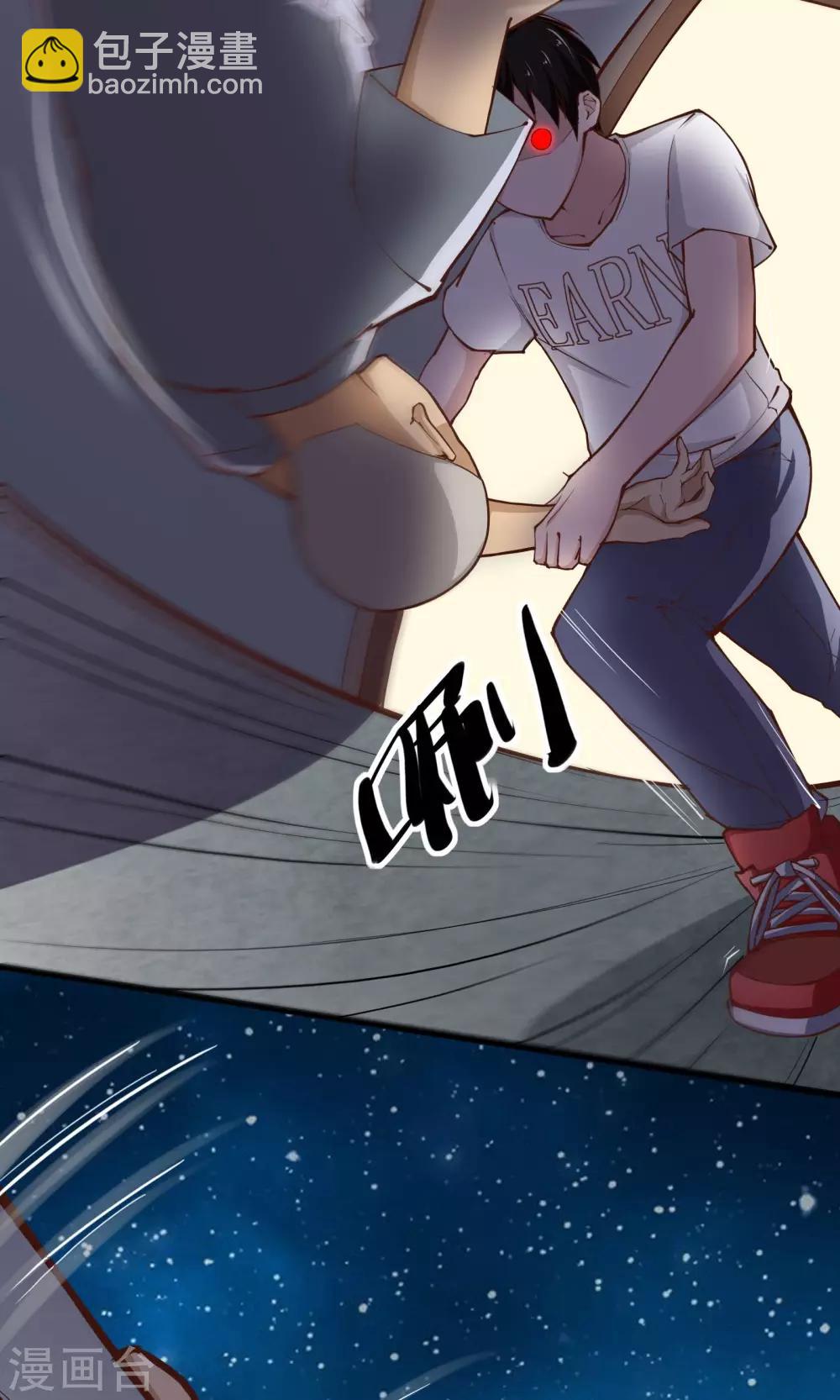 第9话20