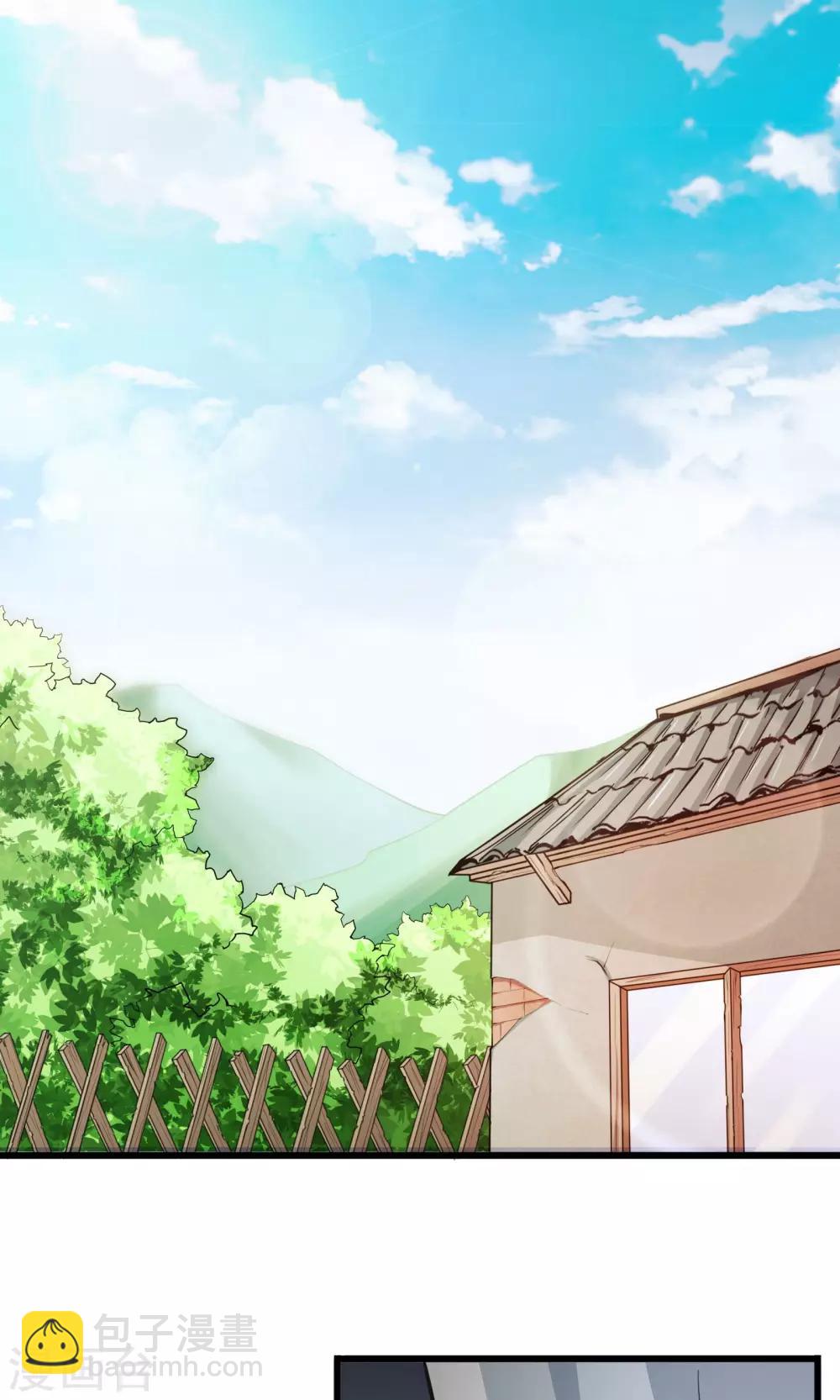 第10话2