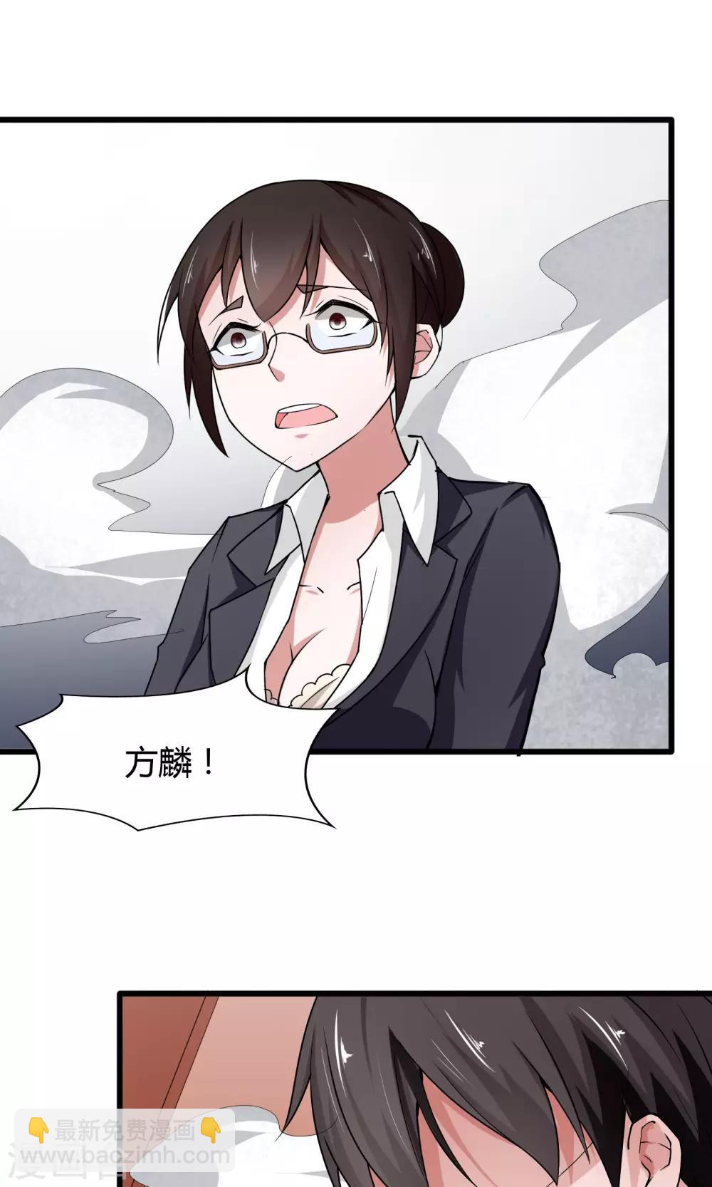 第15话22