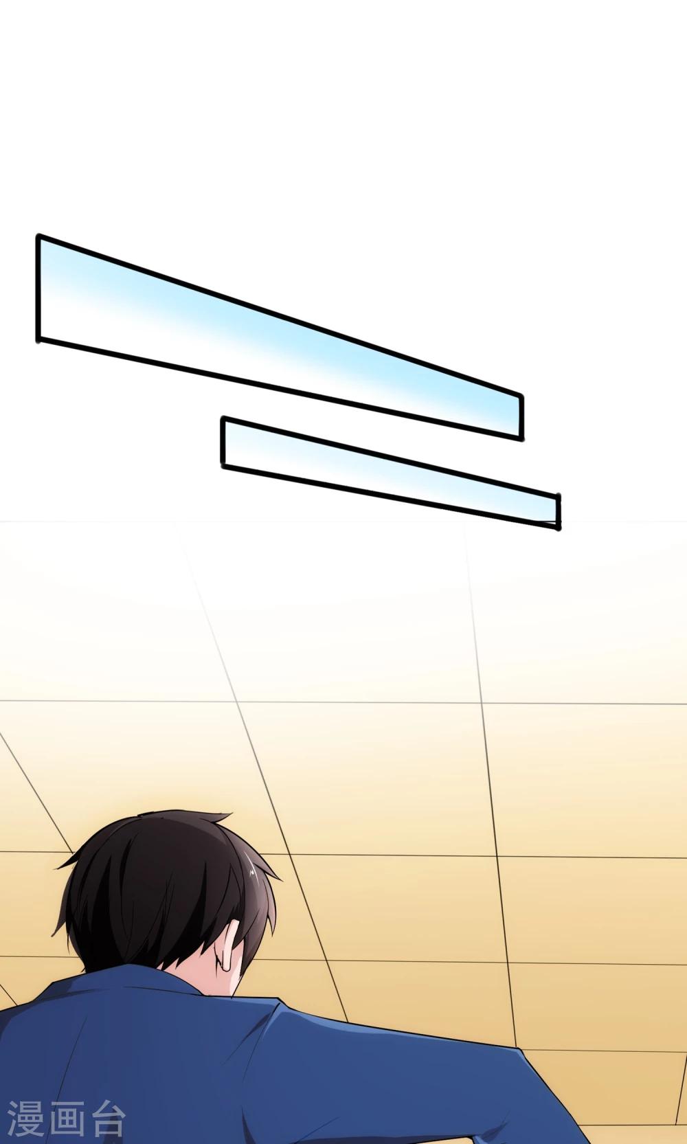 第16话2
